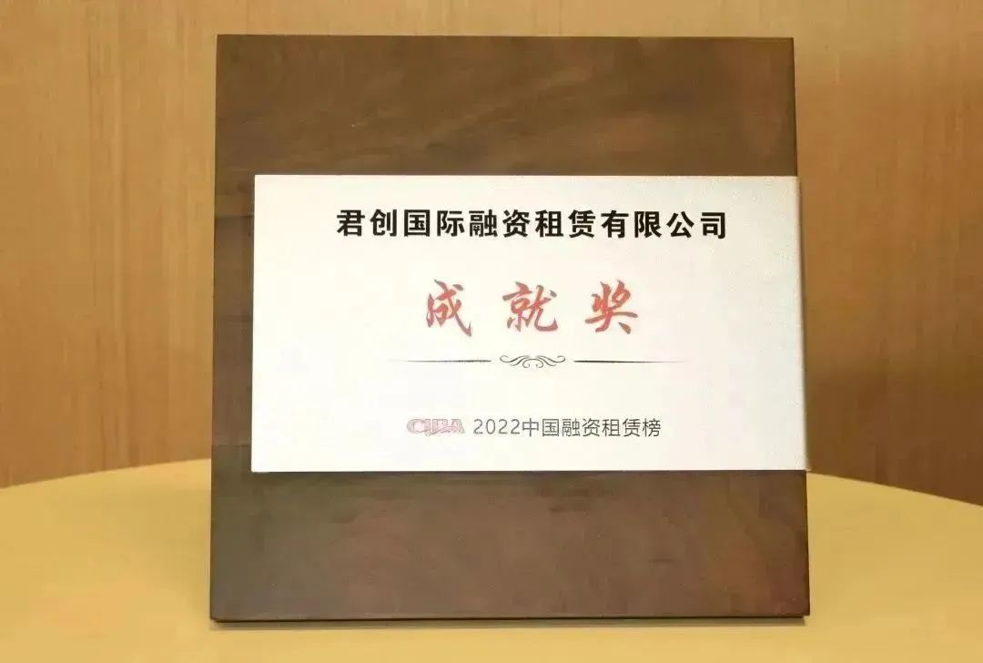微信圖片_20221230094207.jpg