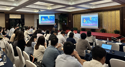 君創(chuàng)租賃2023年中工作會議順利召開