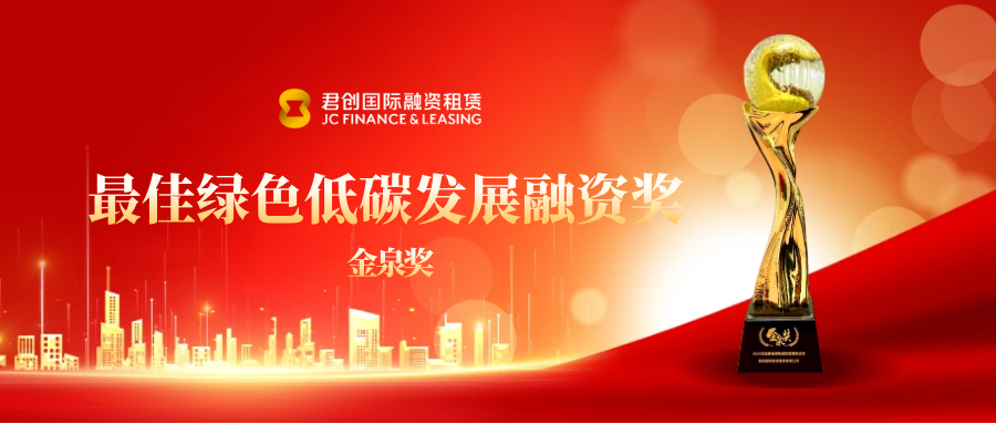 圖怪獸_簡潔商務(wù)風(fēng)活動策劃書商業(yè)計劃PPT背景_1.png